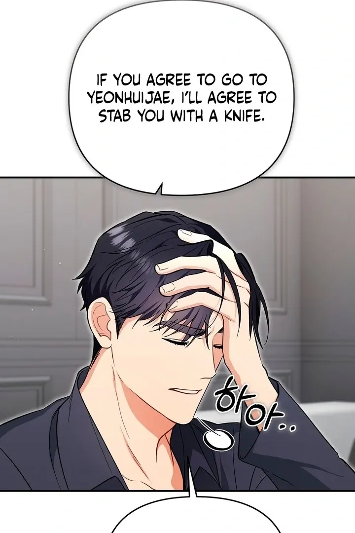 Briefing: The Anchor Of the Soul Chapter 41 Online - página 92
