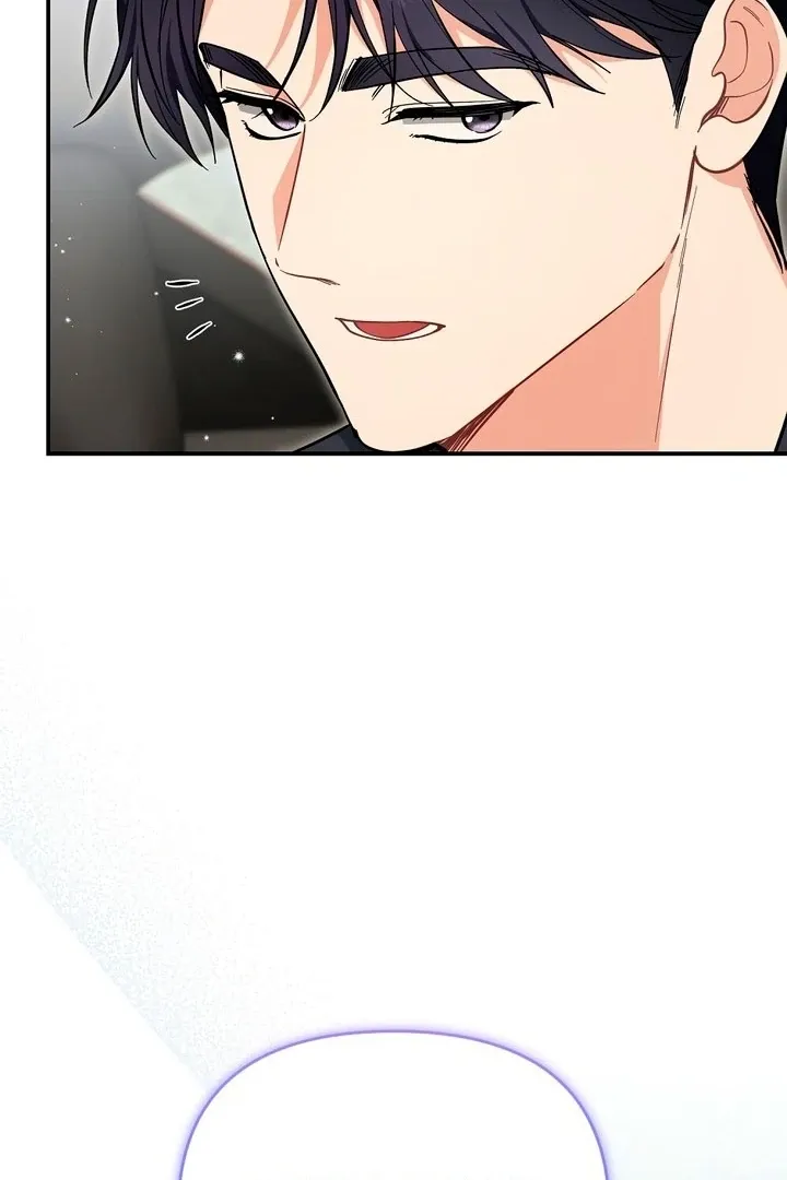 Briefing: The Anchor Of the Soul Chapter 41 Online - página 106