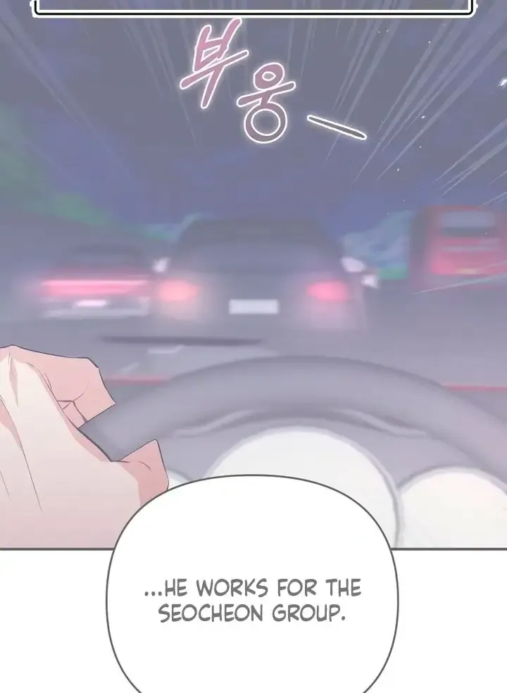 Briefing: The Anchor Of the Soul Chapter 43 Online - página 1