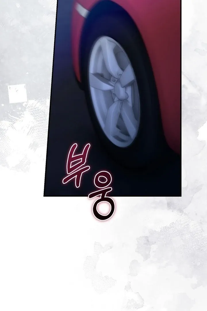 Briefing: The Anchor Of the Soul Chapter 43 Online - página 10
