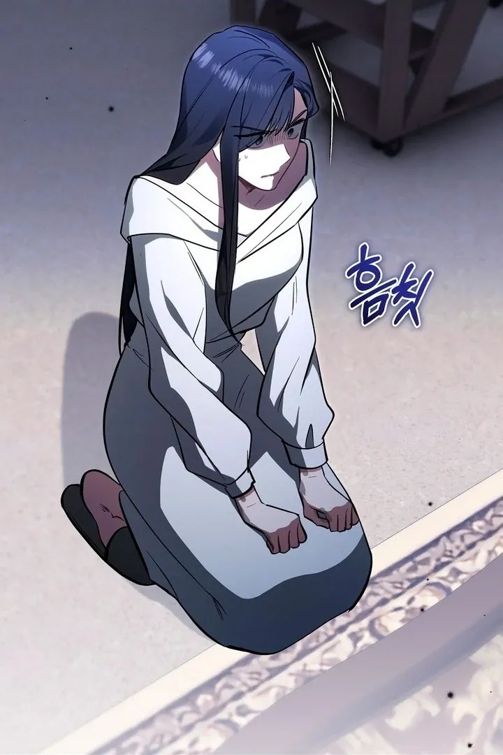 Briefing: The Anchor Of the Soul Chapter 43 Online - página 79
