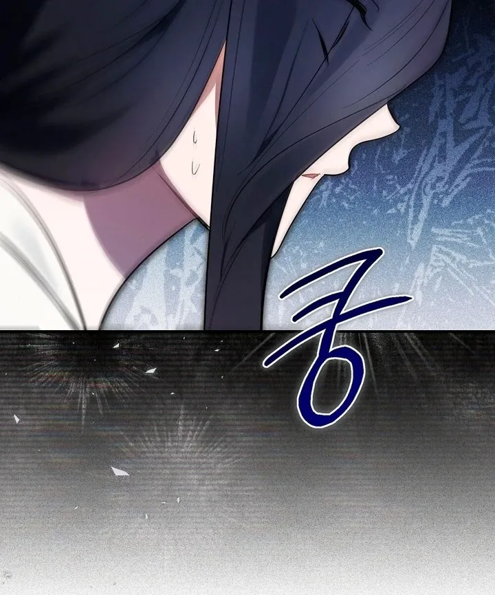 Briefing: The Anchor Of the Soul Chapter 43 Online - página 96