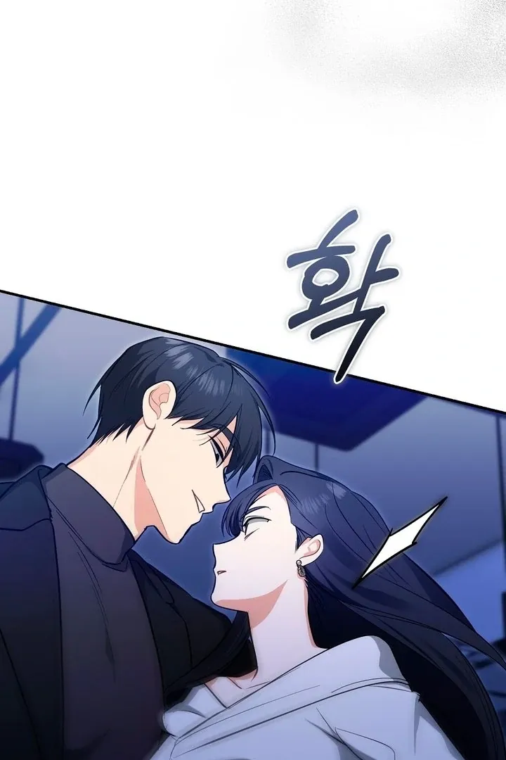Briefing: The Anchor Of the Soul Chapter 43 Online - página 114
