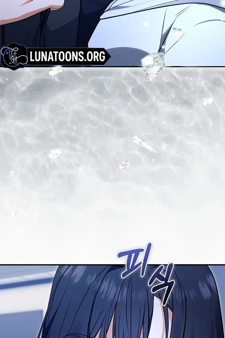 Briefing: The Anchor Of the Soul Chapter 44 Online - página 21