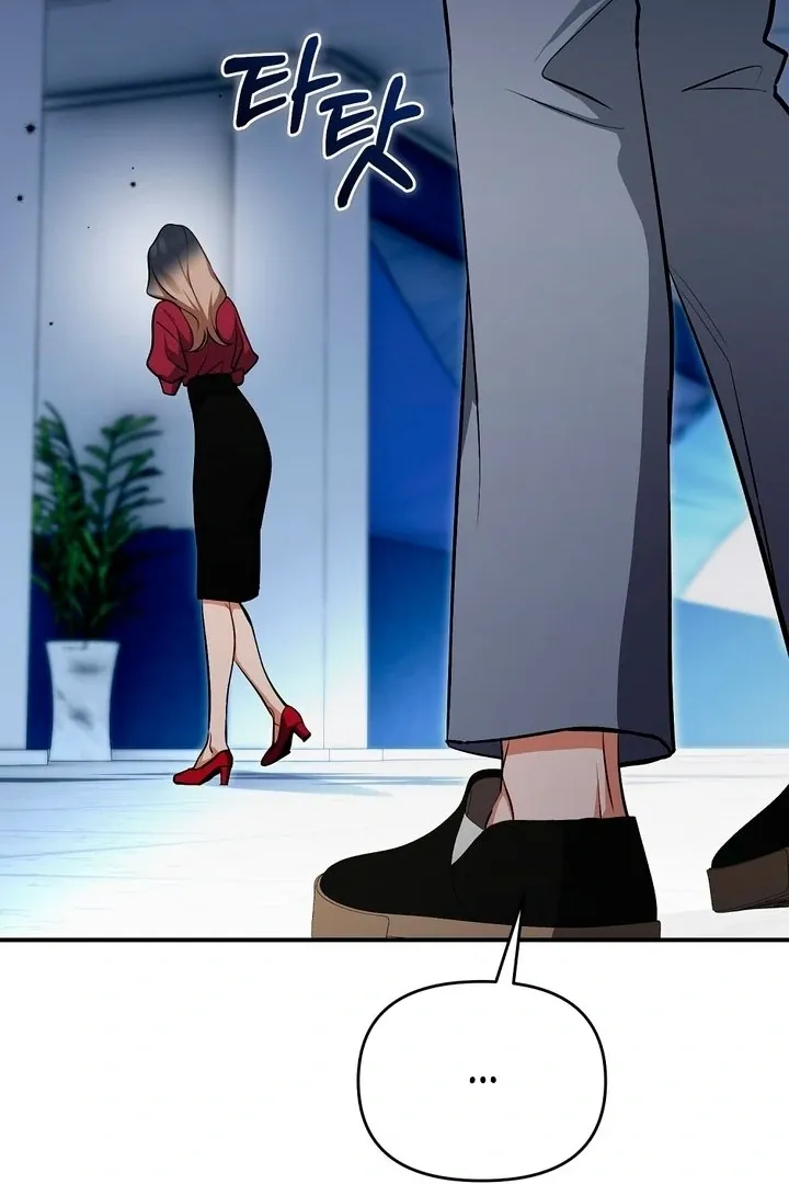 Briefing: The Anchor Of the Soul Chapter 44 Online - página 51