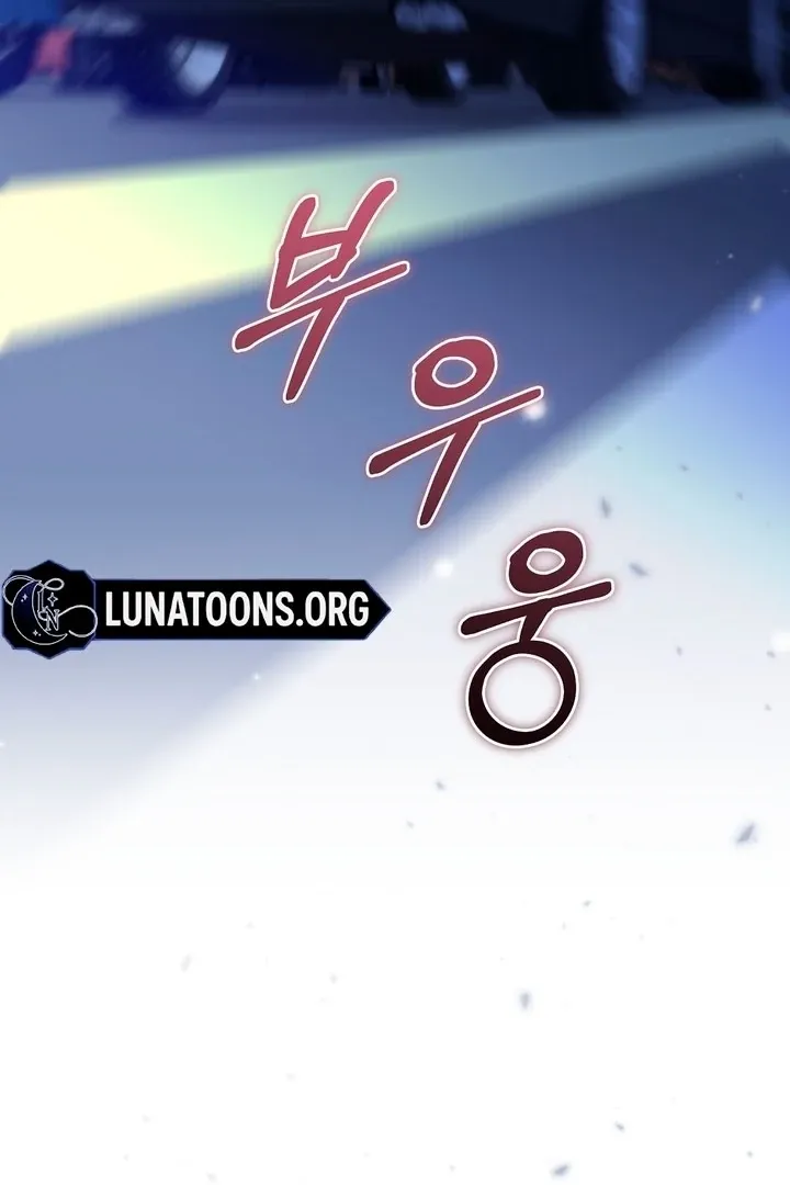 Briefing: The Anchor Of the Soul Chapter 44 Online - página 98