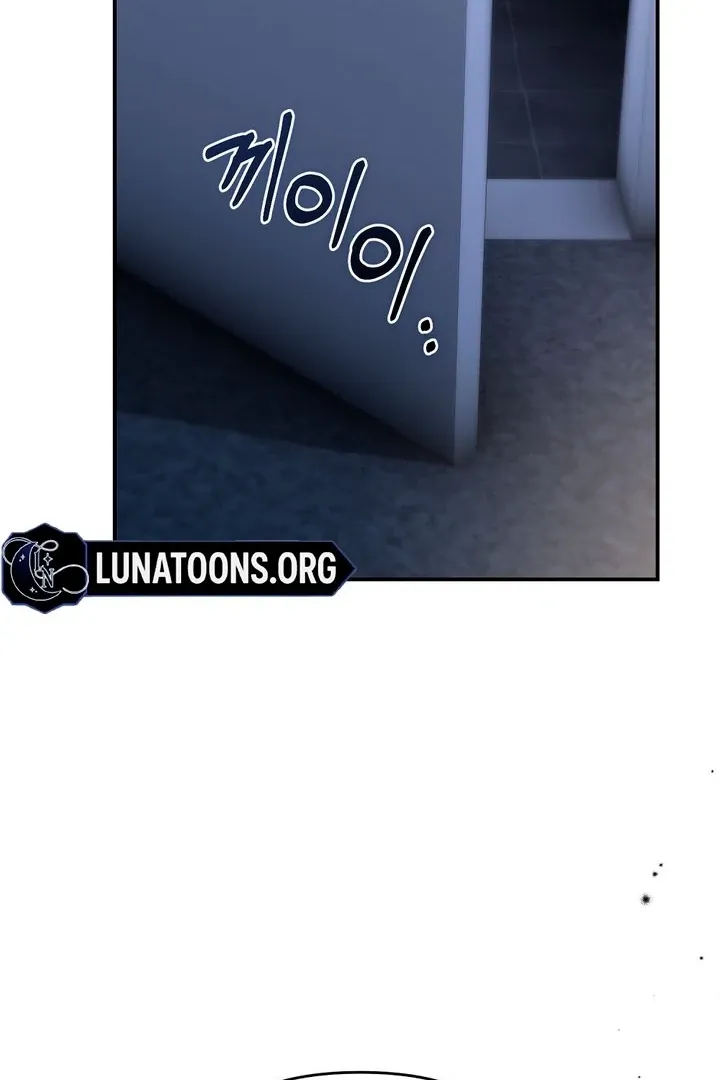 Briefing: The Anchor Of the Soul Chapter 44 Online - página 105