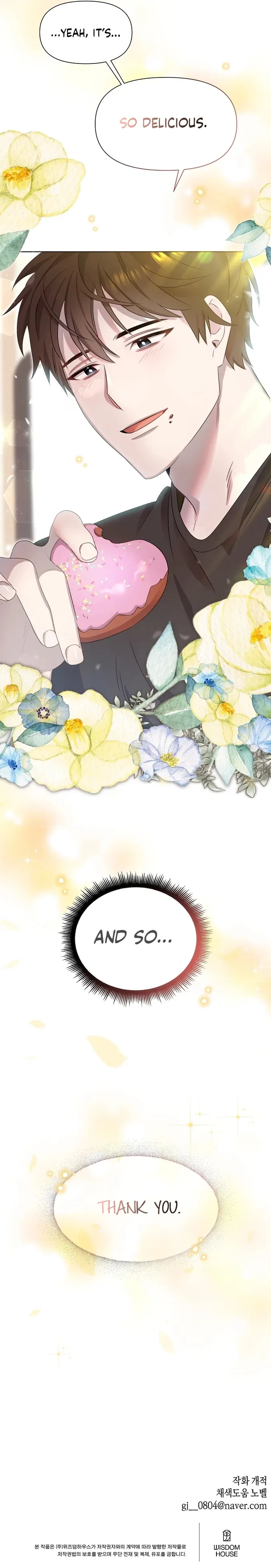 Brother, Am I Cute? Chapter 2 Online - página 34