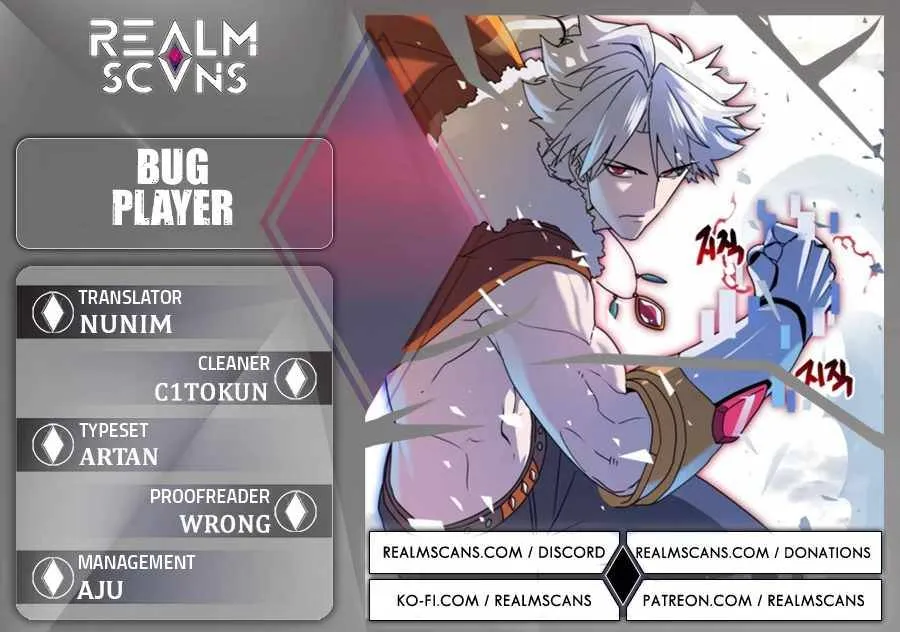 Bug Hunter Chapter 1 Online - página 2