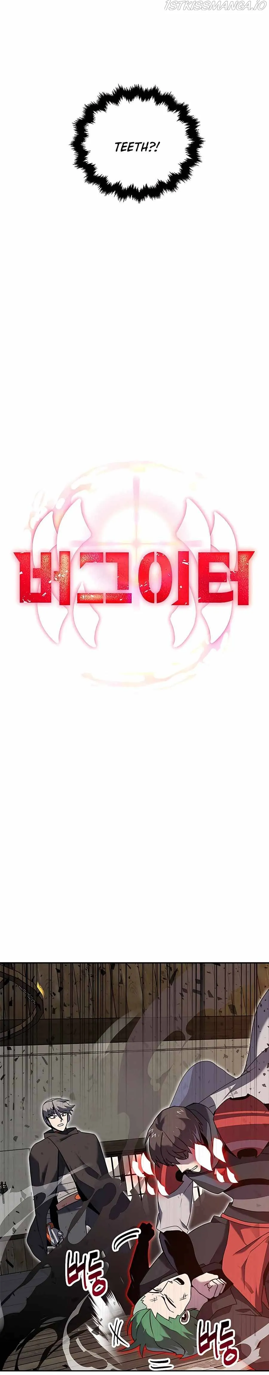 Bug Hunter Chapter 10 Online - página 16