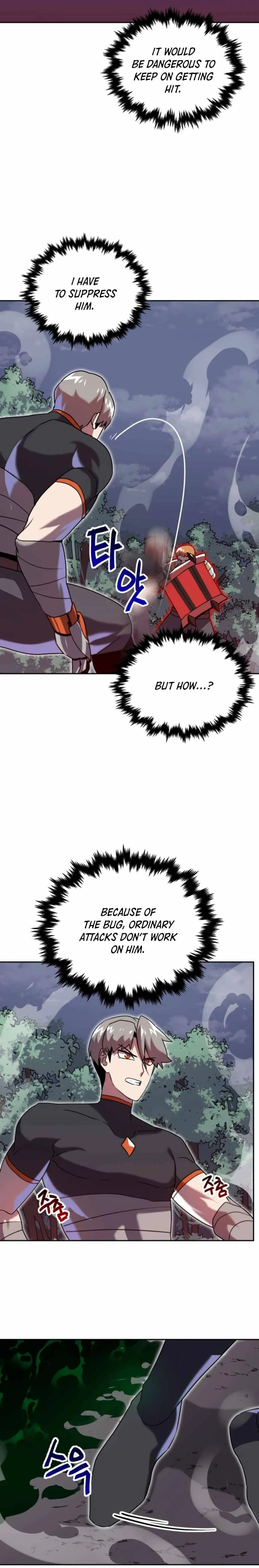 Bug Hunter Chapter 6 Online - página 17