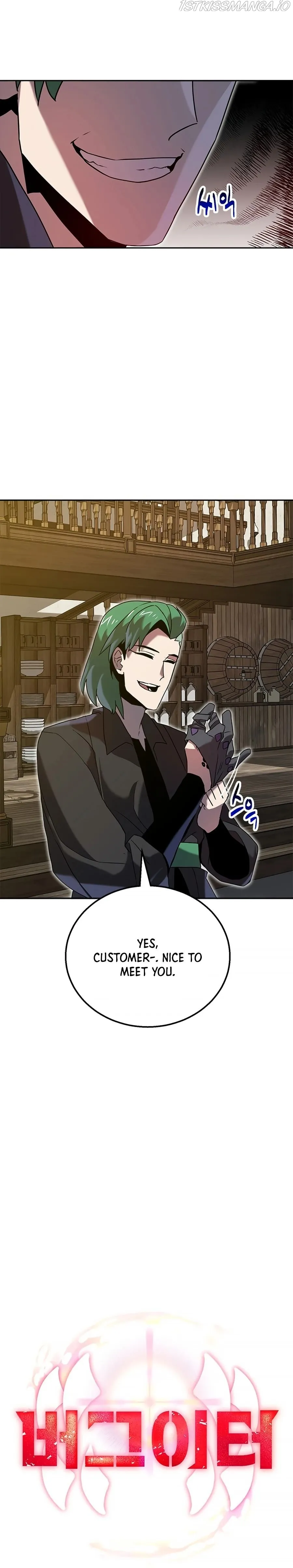 Bug Hunter Chapter 9 Online - página 8