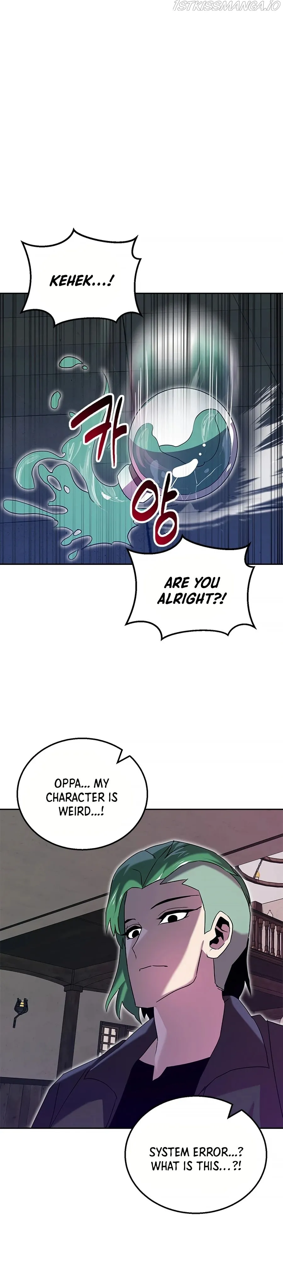 Bug Hunter Chapter 9 Online - página 17