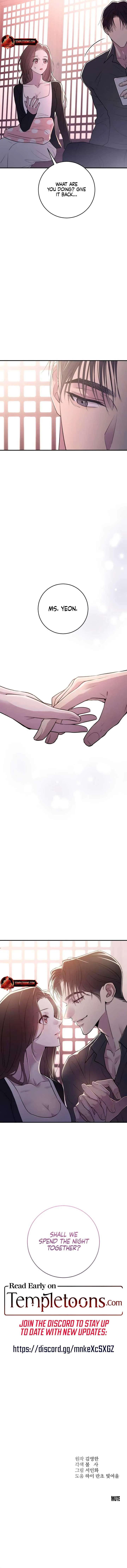 Bullshit Chapter 11 Online - página 11