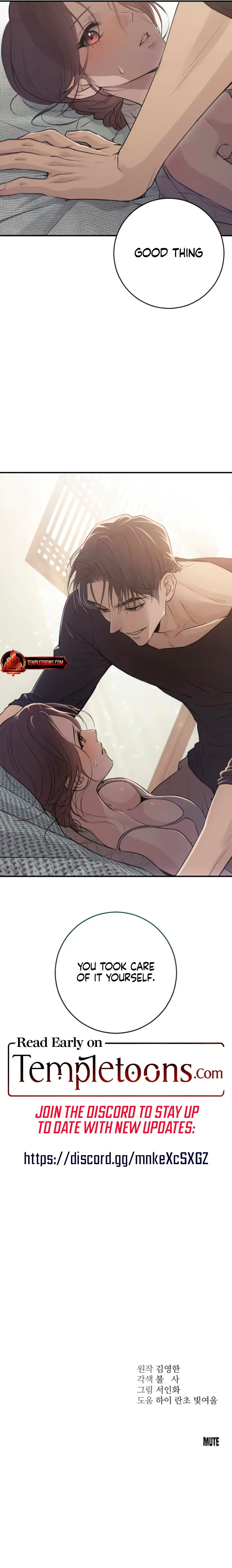 Bullshit Chapter 12 Online - página 12