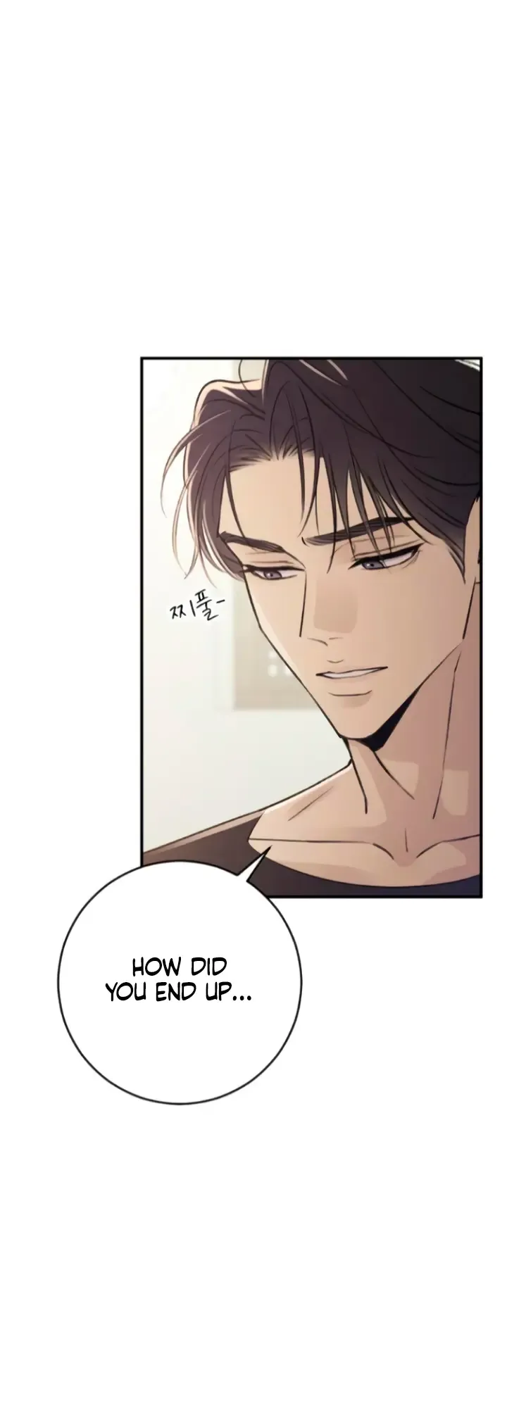 Bullshit Chapter 13 Online - página 13