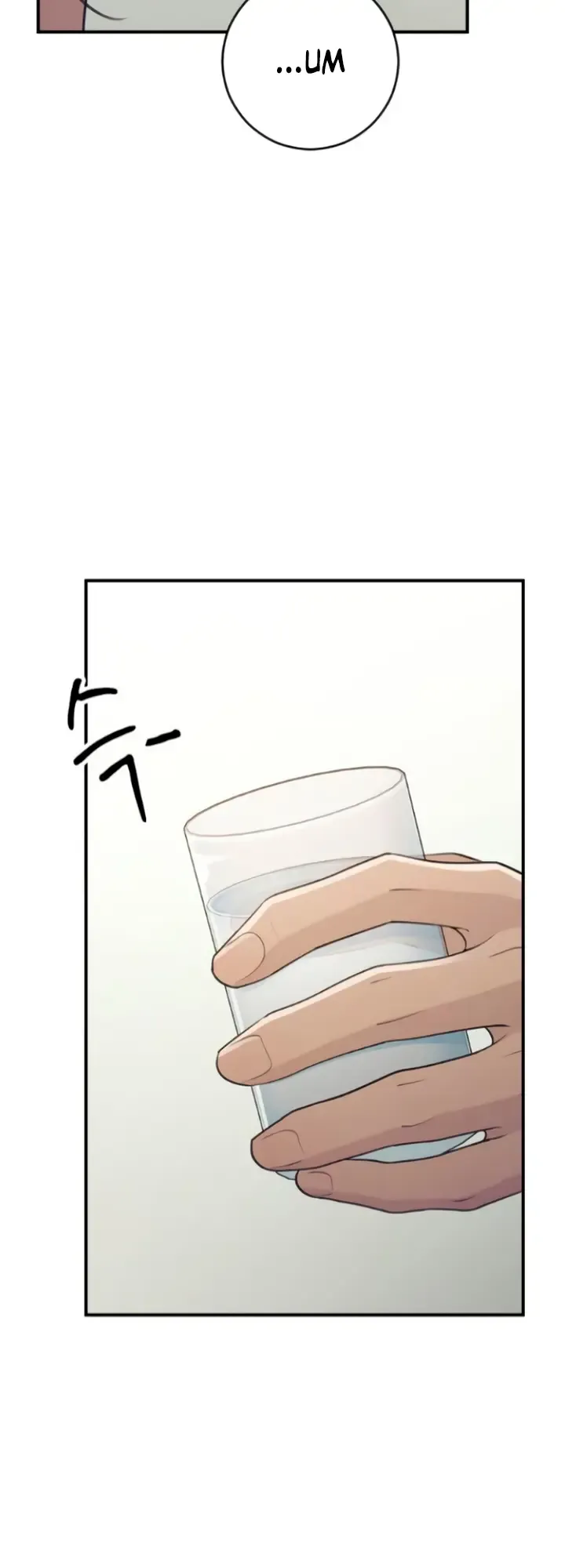 Bullshit Chapter 13 Online - página 18