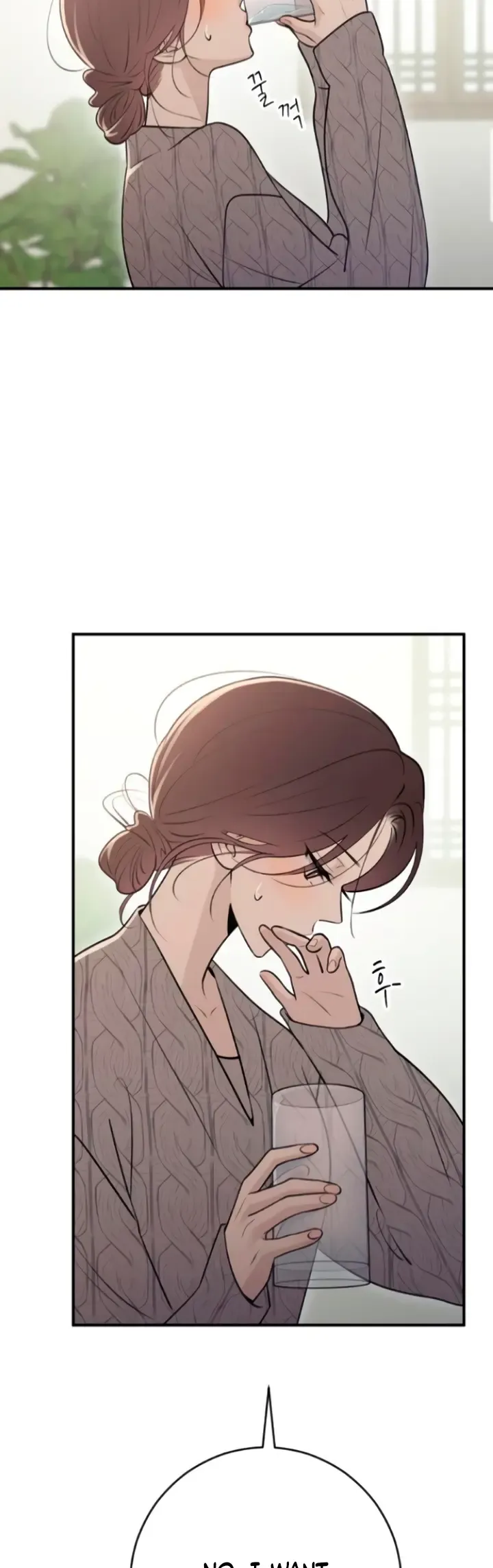 Bullshit Chapter 13 Online - página 20