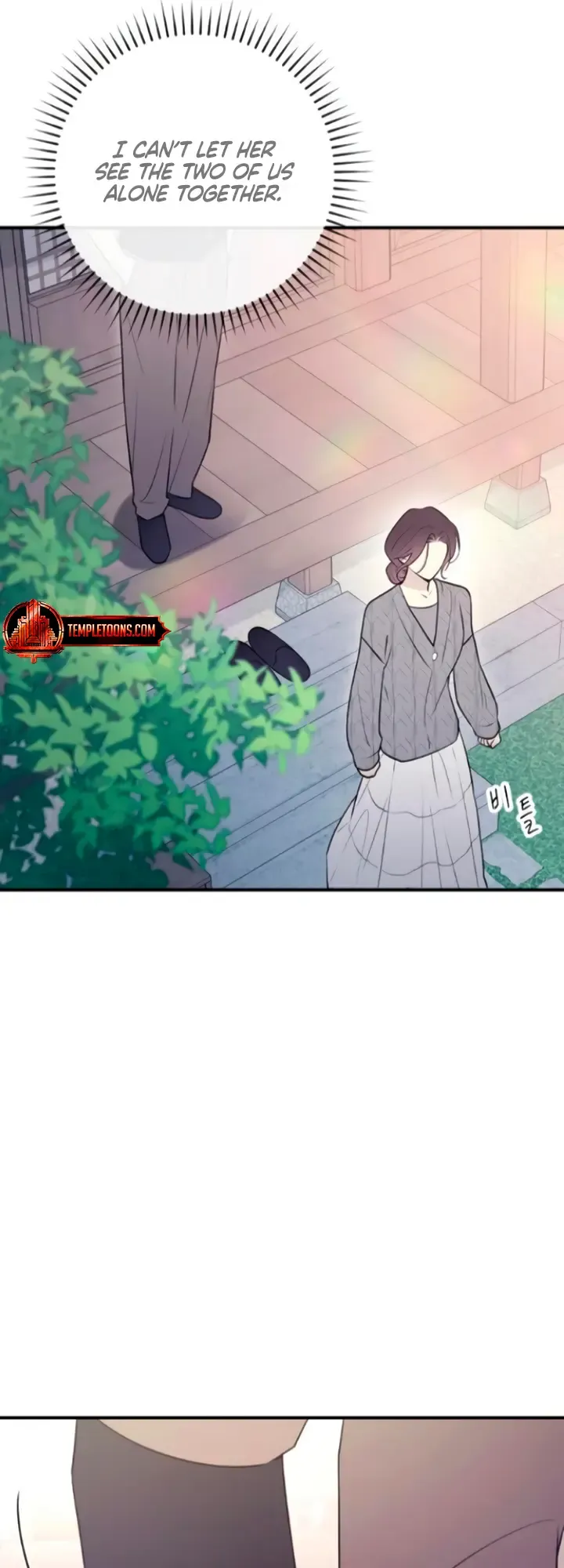 Bullshit Chapter 13 Online - página 24