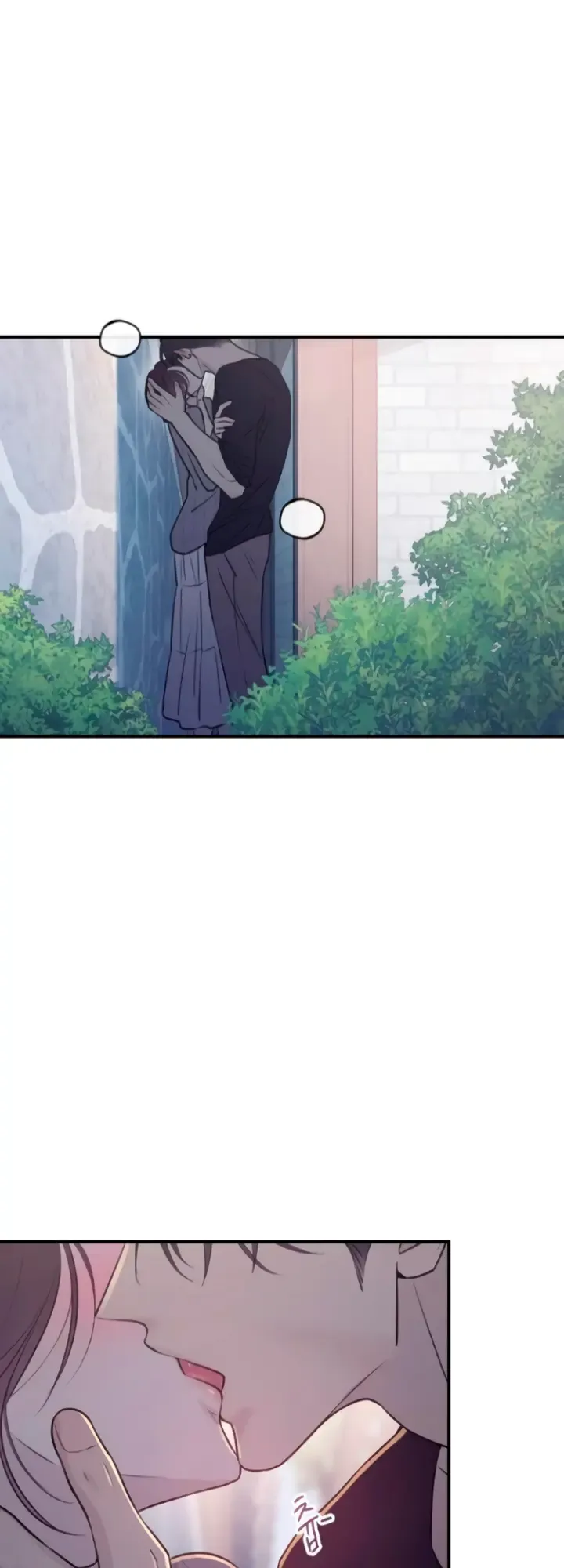 Bullshit Chapter 13 Online - página 64