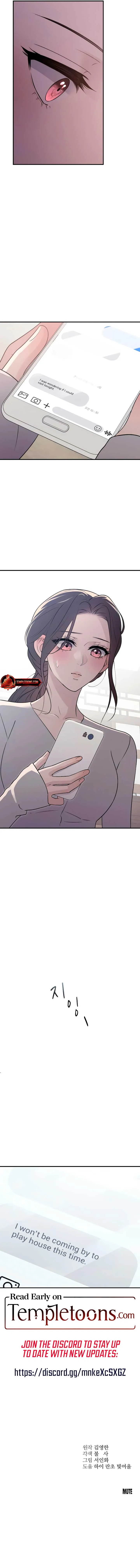 Bullshit Chapter 19 Online - página 14