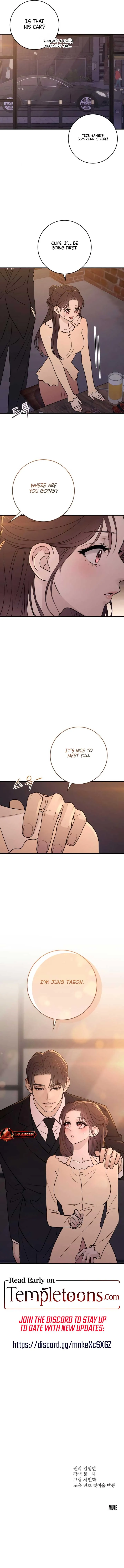 Bullshit Chapter 27 Online - página 13