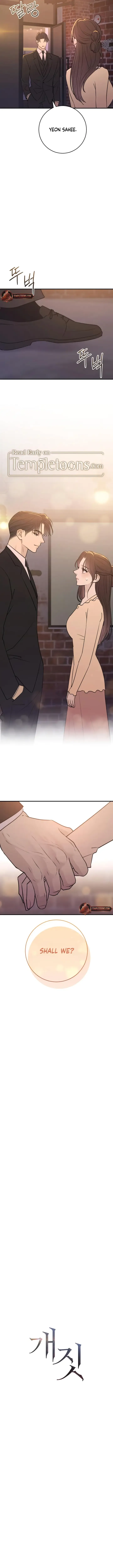 Bullshit Chapter 28 Online - página 7