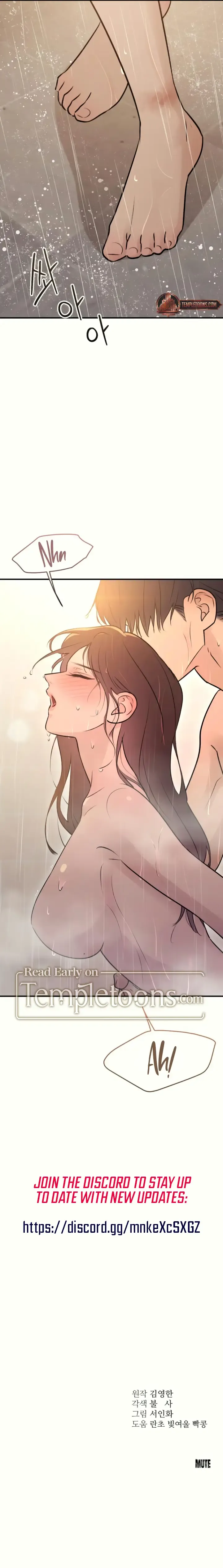 Bullshit Chapter 28 Online - página 15