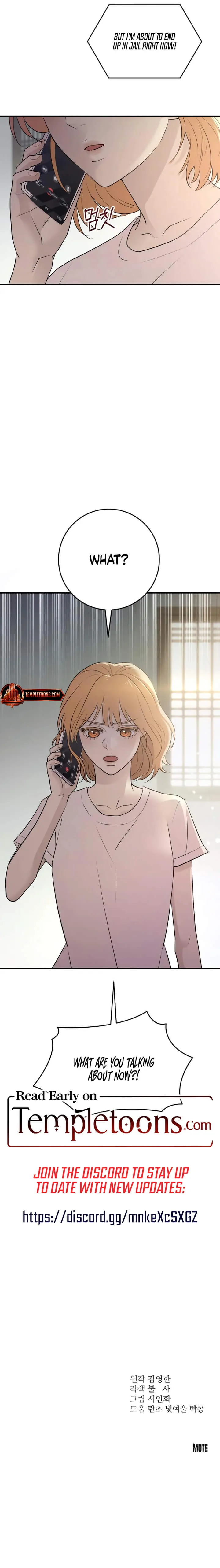 Bullshit Chapter 33 Online - página 12