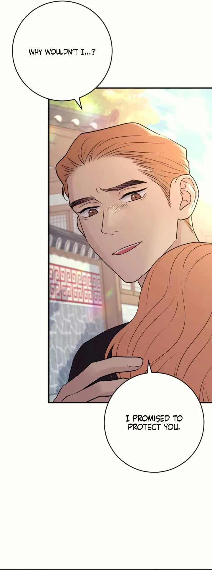 Bullshit Chapter 34 Online - página 7