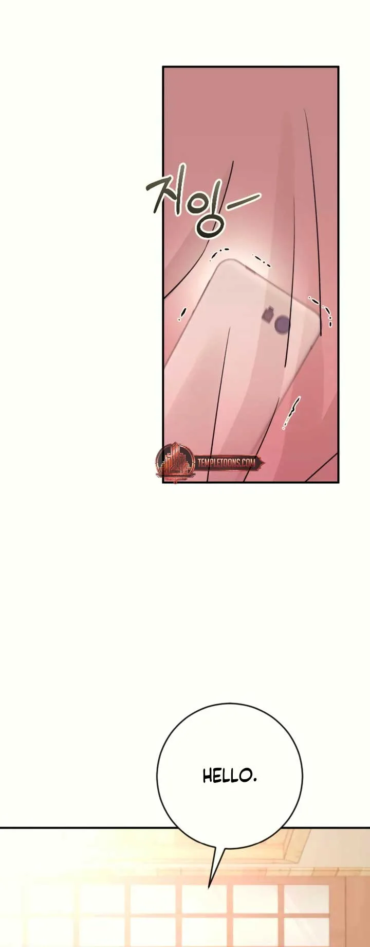 Bullshit Chapter 34 Online - página 22