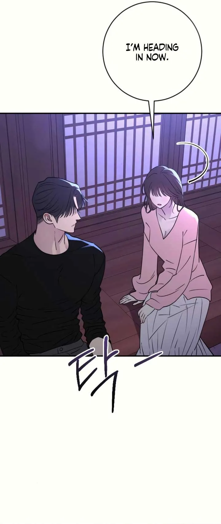 Bullshit Chapter 34 Online - página 34