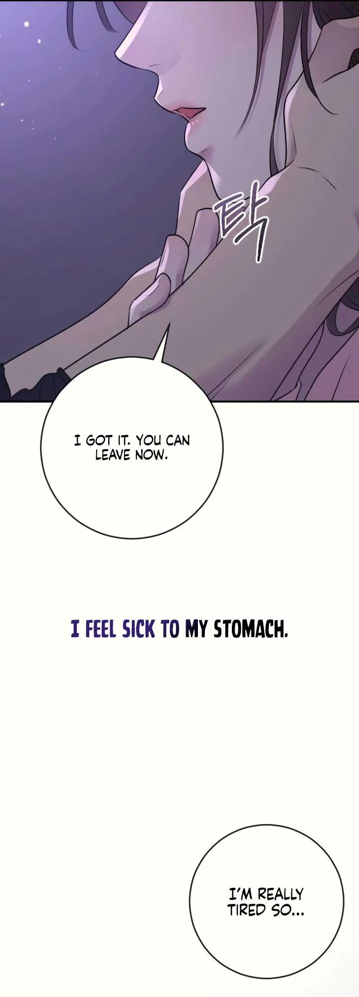 Bullshit Chapter 34 Online - página 66