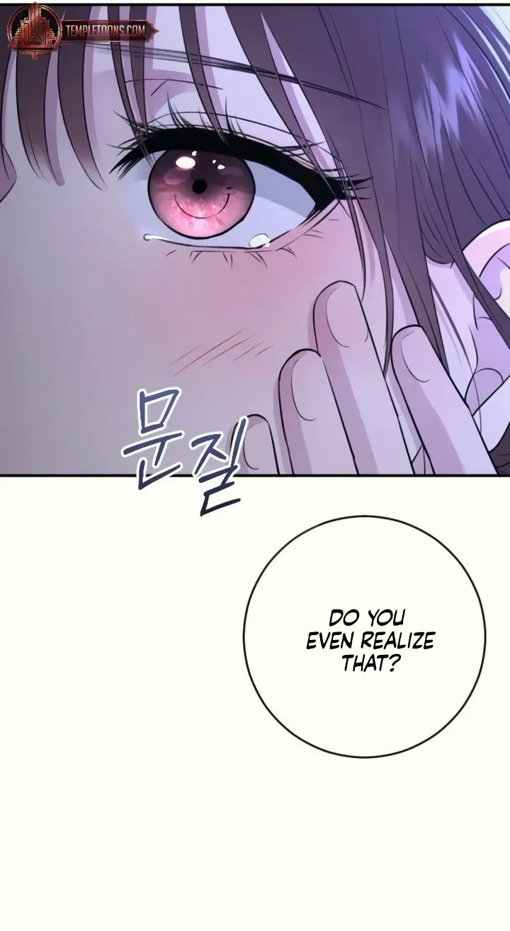 Bullshit Chapter 37 Online - página 5
