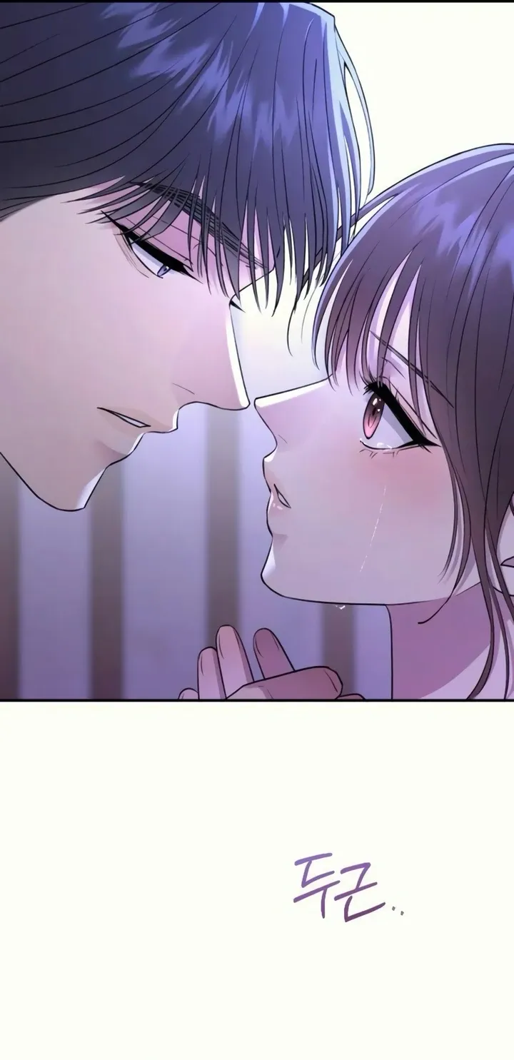 Bullshit Chapter 37 Online - página 8