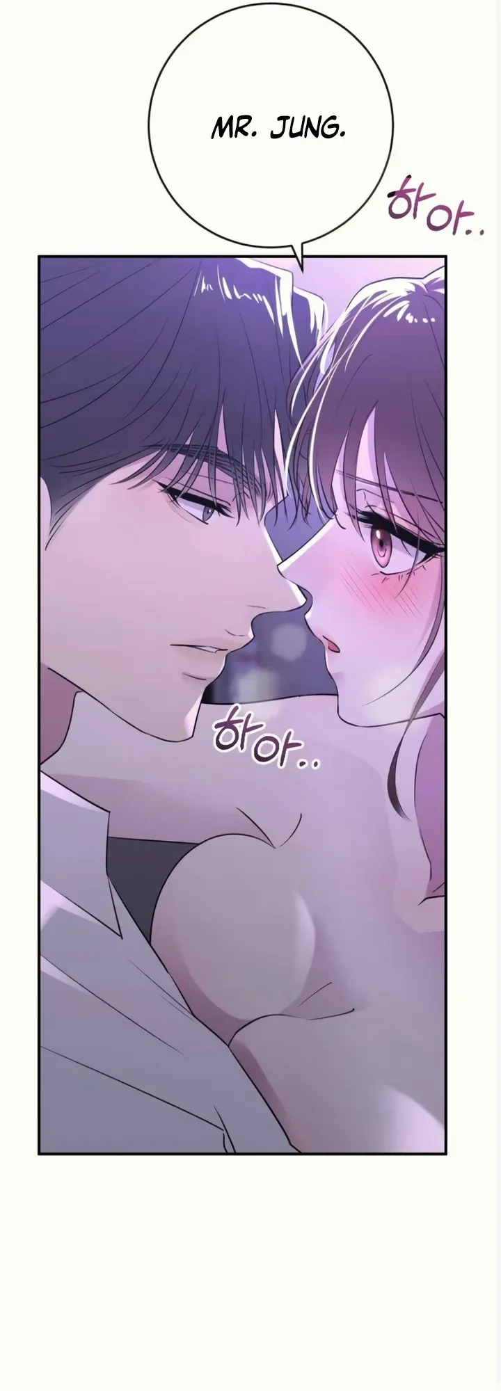 Bullshit Chapter 37 Online - página 66