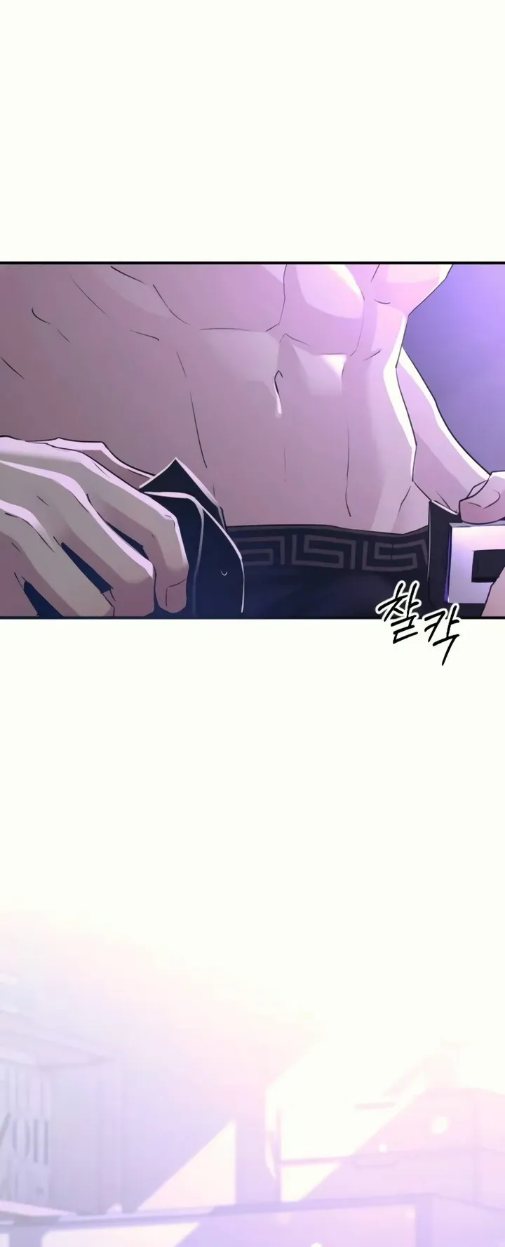 Bullshit Chapter 37 Online - página 69