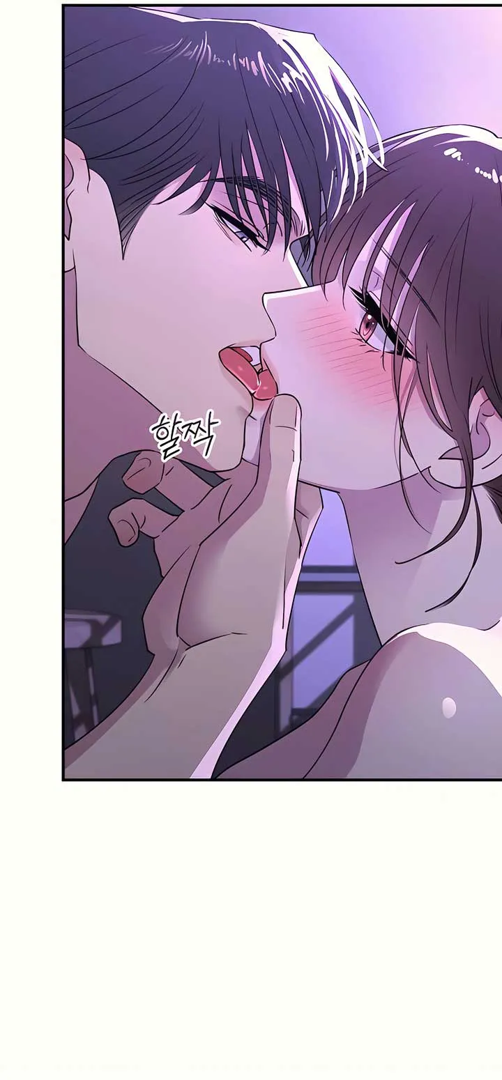 Bullshit Chapter 38 Online - página 15