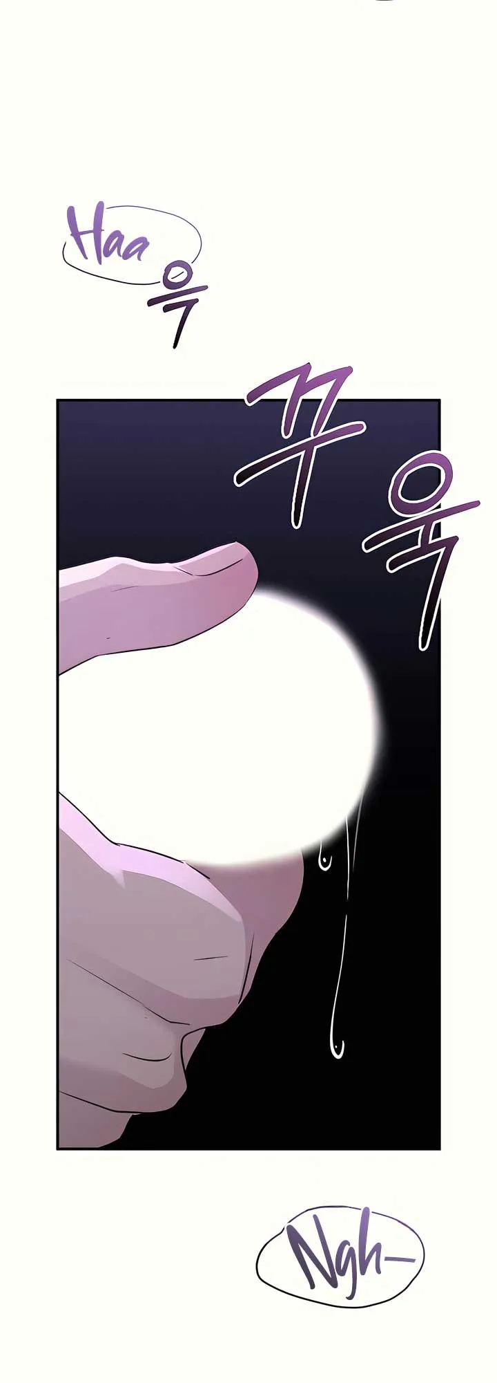 Bullshit Chapter 38 Online - página 21