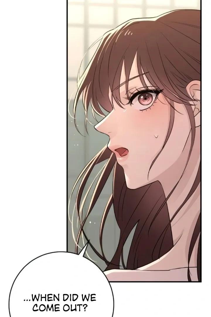 Bullshit Chapter 39 Online - página 18