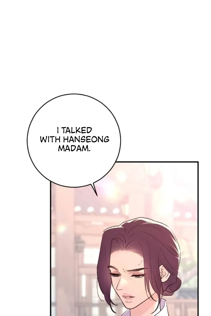 Bullshit Chapter 39 Online - página 93