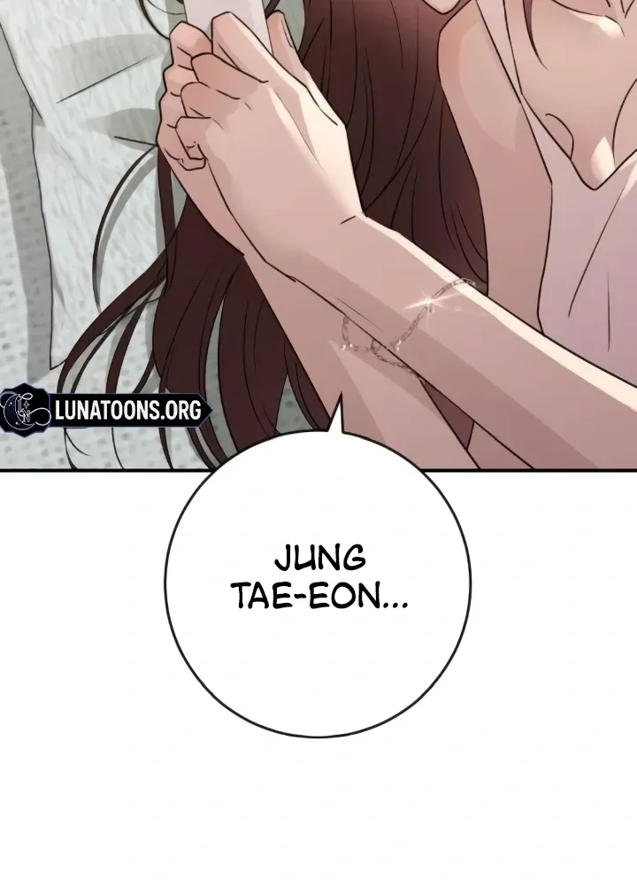 Bullshit Chapter 39 Online - página 124