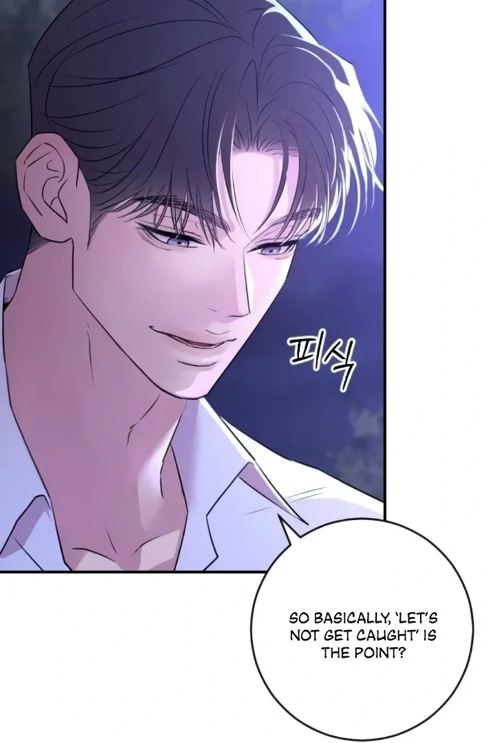 Bullshit Chapter 41 Online - página 8