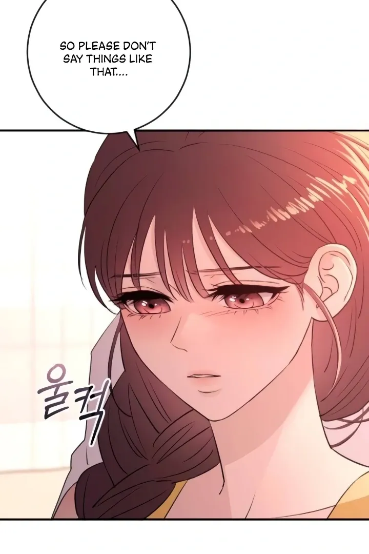 Bullshit Chapter 41 Online - página 88