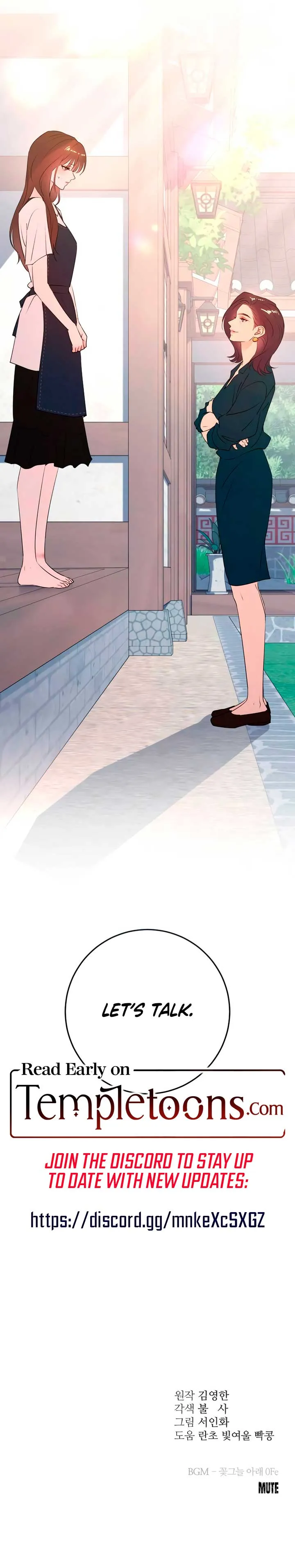 Bullshit Chapter 42 Online - página 12