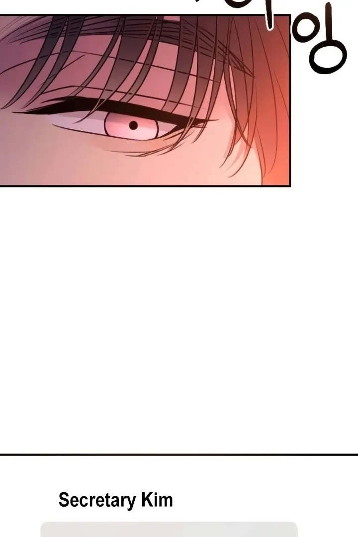 Bullshit Chapter 46 Online - página 16