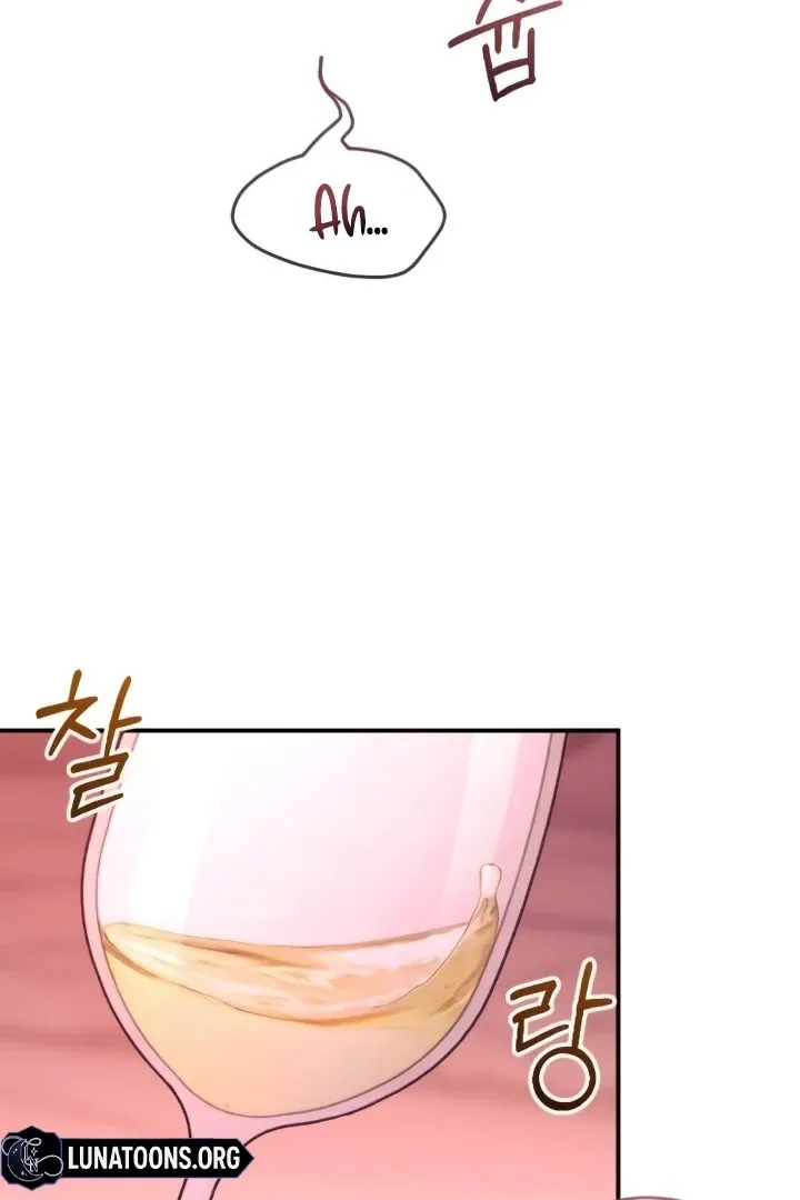 Bullshit Chapter 46 Online - página 75