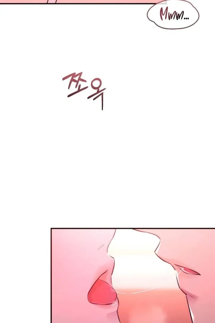 Bullshit Chapter 46 Online - página 76