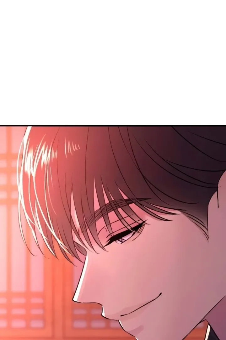 Bullshit Chapter 46 Online - página 79