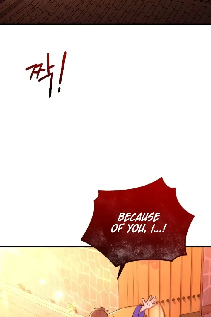 Bullshit Chapter 48 Online - página 65